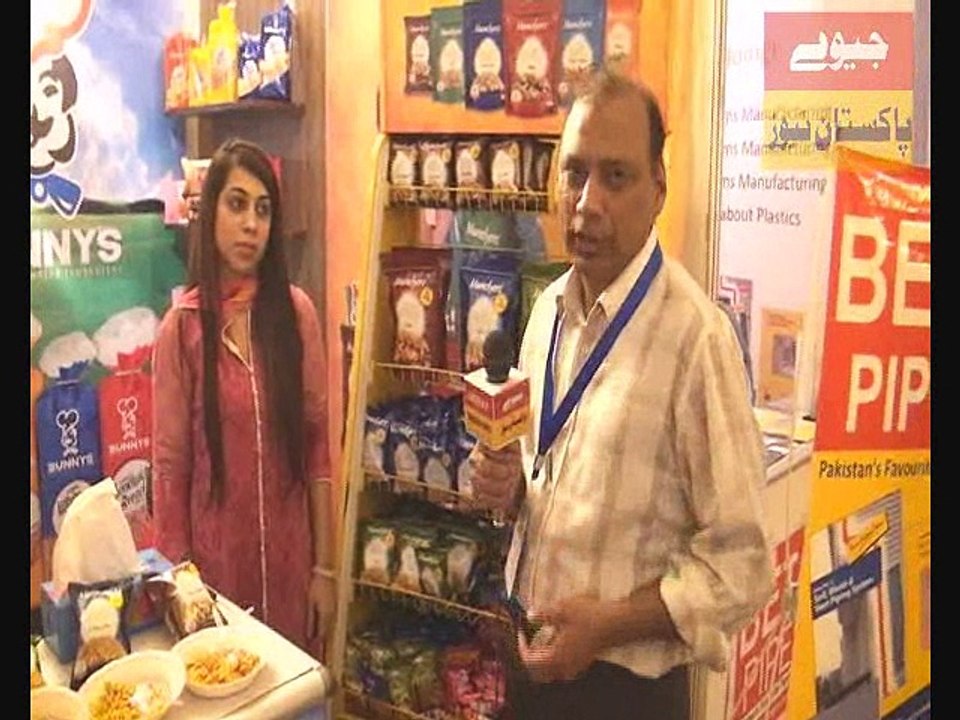 1st Lahore Township industrial Area Expo held on 18,19 April 2017. (Part 1)