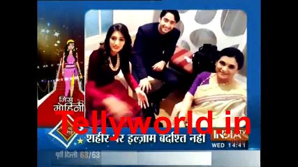 Kuch Rang Pyar Ke Ese Bhi Dont Post this video on Insta Saas Bahu aur Suspense 26th April 201