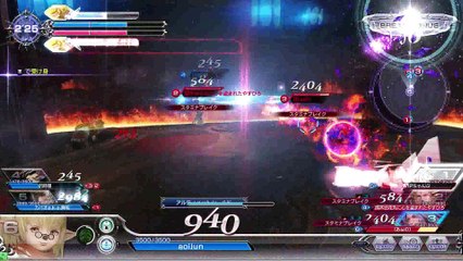 DISSIDIAFINALFANTASY　Shantott　20170426