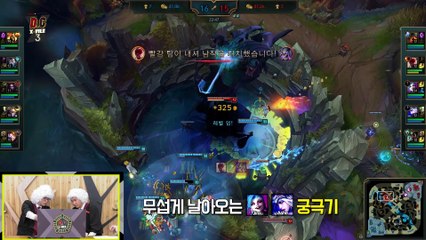 D.CXFILE3_12화 2부