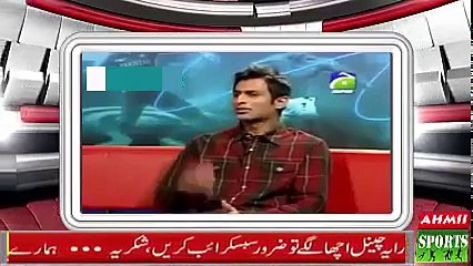 Shoaib Malik Crying In Interview  When Ask About His Father