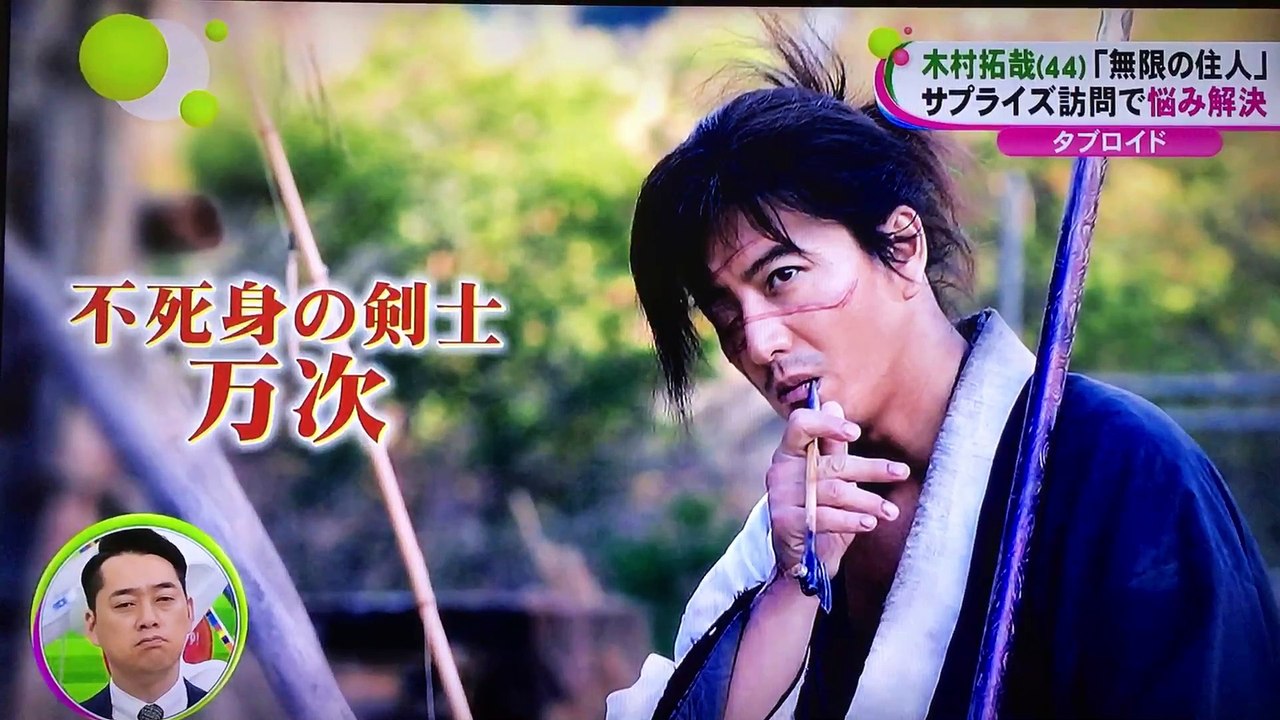 2017.4.26☆ノンストップ☆富士見高校サプライズ訪問～インタビュー～