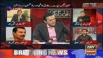 Ali Zaidi Gives Lolly Pop To Kashif Abbasi