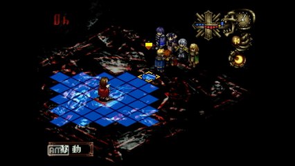 【エンディング】  BLACKMATRIX✝　ブラックマトリクス クロス  Part 37