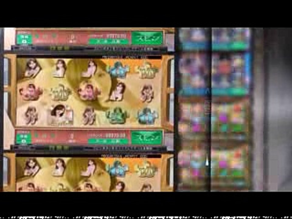 토토사이트꽁머니【 ＧＯＮ４３３。ＣＯＭ 】토토사이트추천