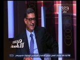 #هنا_العاصمة | طاهر : أسامة خليل ليس له علاقة بمجلس الإدارة نهائيا