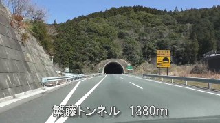 ゆめみ動画#58 高知自動車道トンネル集 南国IC~大豊IC