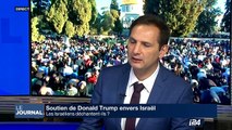 Soutien de Donald Trump envers Israël : les israéliens déchantent-ils?