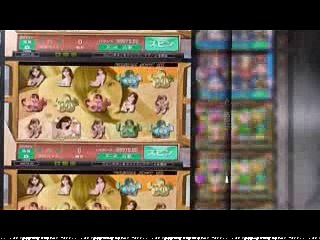 바카라하는곳바카라【 ＧＯＮ４３３。ＣＯＭ 】바카라하는곳슬롯머신