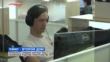 Идентификация сотрудника "Лаборатории Касперского" из репортажа про офис компании. FindFace
