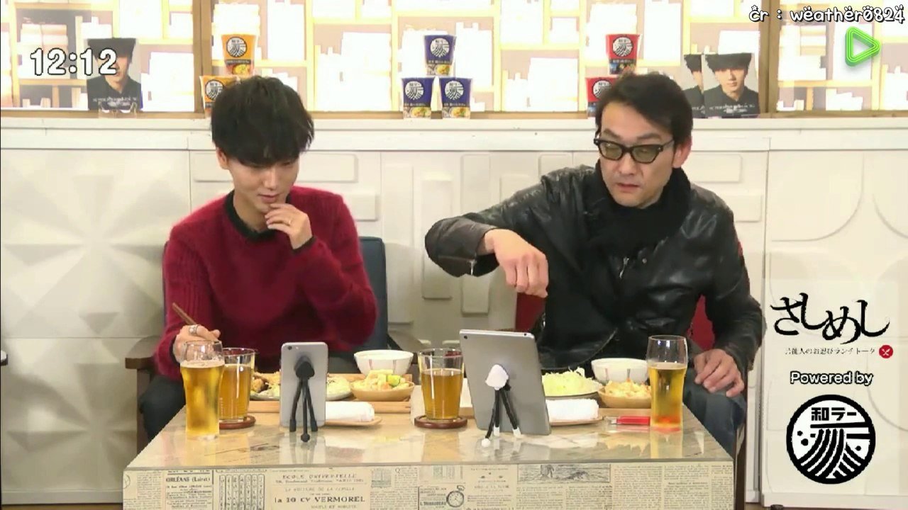 161019 SUPER JUNIOR イェソン Yesung 예성 Line Live SURPRISE DAY Part 1/2