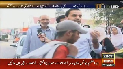 See What Voter Of Nawaz Sharif's Constituency Says On Panama Result