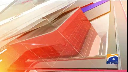 Geo Bulletin 03 PM 26-April-2017