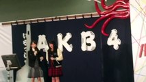 Team8 坂口渚沙 Team8 倉野尾成美　気まぐれオンステージ 2016.12.18