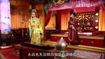 【包青天－打龙袍】第12集 Justice Bao－Beating The Dragon Robe