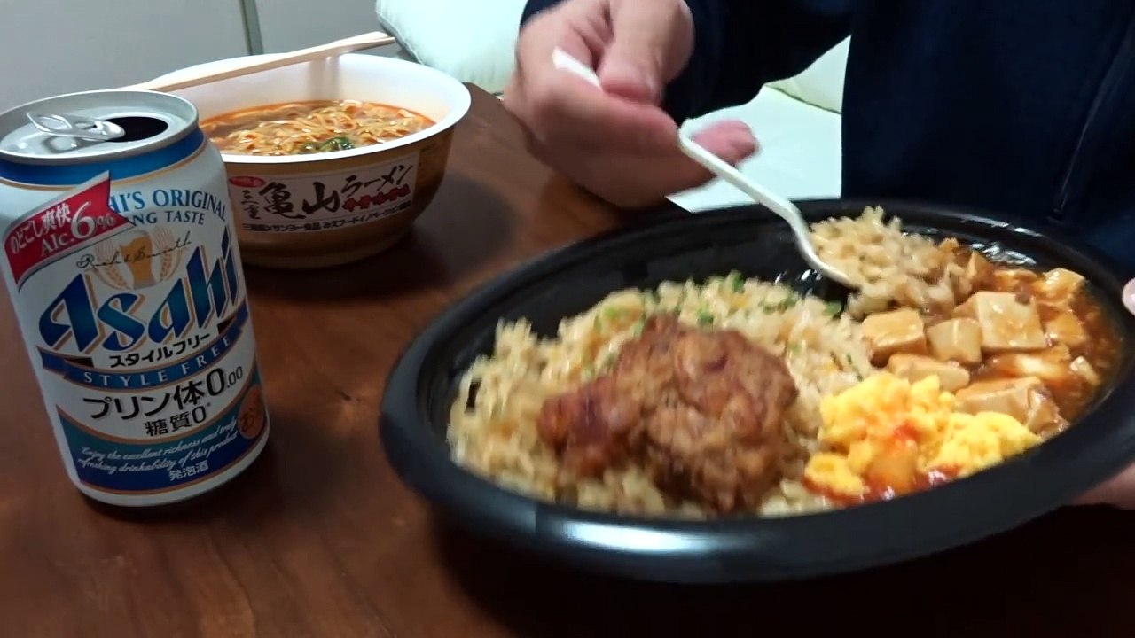【コンビニ弁当】　チャーハン＆麻婆豆腐プレートを喰う！　【ファミリーマート】"Japanese lunch box & Instant noodle & beer"