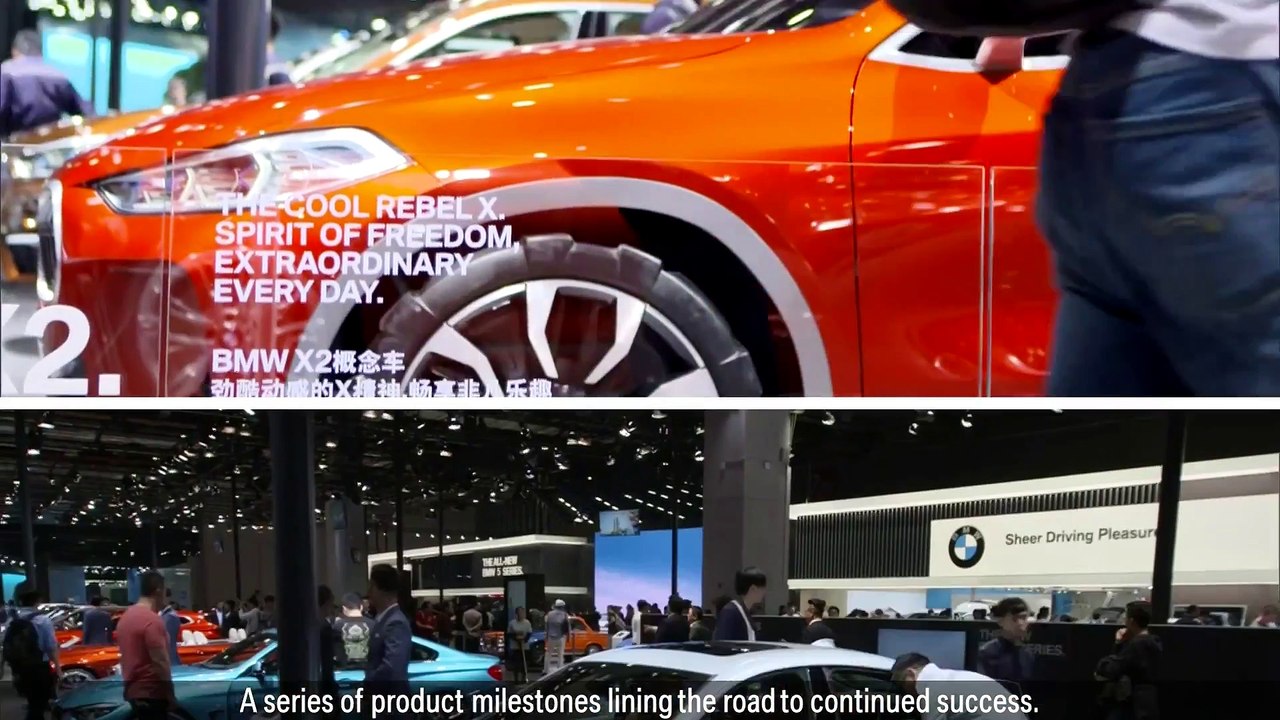 BMW Auto Shanghai 2017