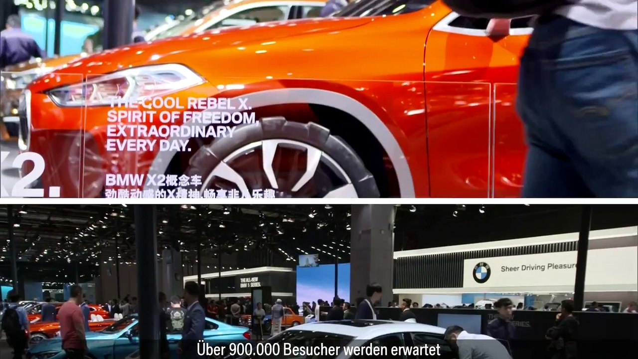 BMW Auto Shanghai 2017