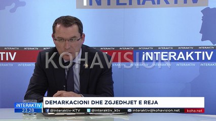 Gecaj: S’ka indikacione për prishje të koalicionit PDK-LDK