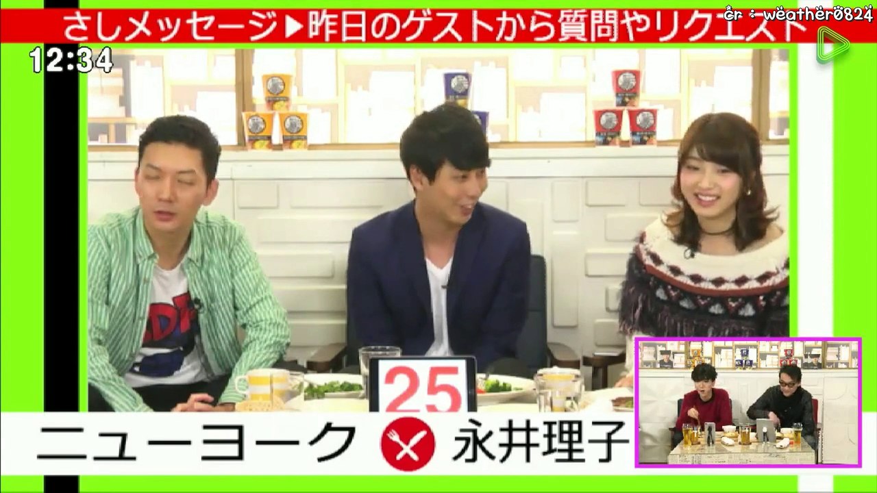 161019 SUPER JUNIOR イェソン Yesung 예성 Line Live SURPRISE DAY Part 2/2