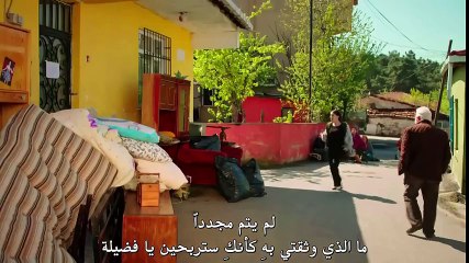 ‫مسلسل فضيلة وبناتها الحلقة 7 اعلان 1 مترجم للعربية