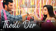 thodi tumse shararat video