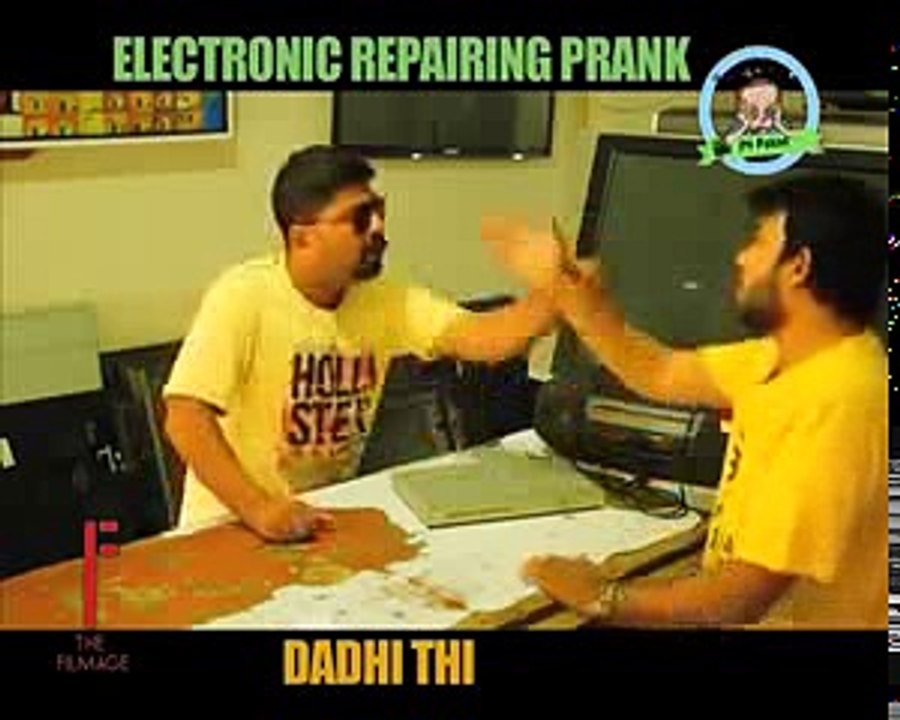 P 4 PAKAO-p4 pakao prank by nadir ali electronic repairing 2017 नवीनतम सबसे अच्छा शरारत