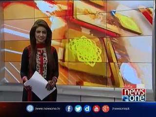 NewsONE Headlines 5PM | 26-April-2017