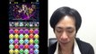 【パズドラ】降臨チャレンジ！〜黄泉神〜イザナミにスクルドPTで挑戦！