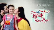 Yeh Hai Mohabbatein -26th April 2017 - Latest Upcoming Twist - Starplus News Updates