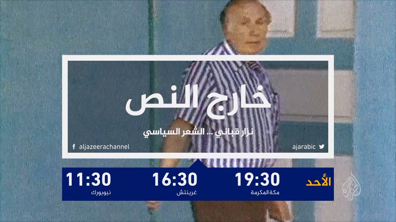 برومو- خارج النص