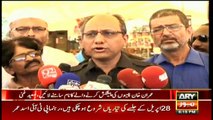 Saeed Ghani says Imran Khan criticises PPP on purpose