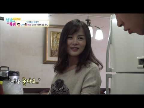 딘딘과 미나의 알콩달콩 요리시간~ [남남북녀 시즌2] 68회 20161028