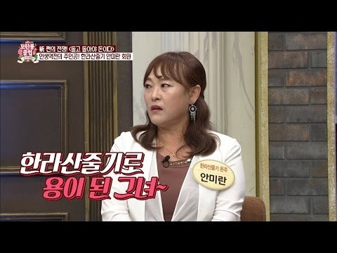 탈북자 한 명이 북한 마을 하나를 살린다?! [모란봉 클럽] 59회 20161029