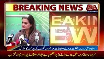Information Minister Maryam Aurangzeb Press Conference - 26th April 2017