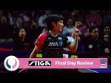 2016 ITTF Women's World Cup I Stiga Day 3 Review