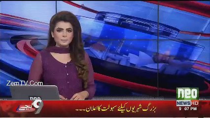 Khalid Latif and Bookies