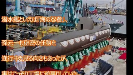 【韓国崩壊】お笑い韓国軍、悲惨すぎる潜水艦事情…欠陥だらけで出撃出来ず、日本に助けを求めることは不可能な状況だ…海軍兵も逃げ出すほどの深刻な実情とは！？