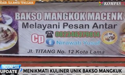 Ada Bakso Bermangkuk Bakso