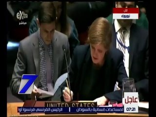 الساعة السابعة | جلسة طارئة لمجلس الأمن حول الأوضاع في حلب