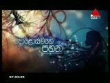 Yoga & Philosophy - 'Sirasa' TV series (part 01) by Wasantha Manamperi - (01)