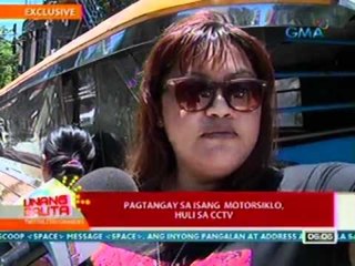 UB: EXCLUSIVE: Pagtangay sa isang motorsiklo sa Taguig, huli sa CCTV (041012)