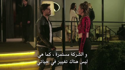 مسلسل تحمل يا قلبي الحلقة 07 مترجمة للعربية (القسم 2)