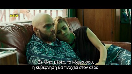 ΥΠΟΓΕΙΑ ΠΟΛΗ (SUBURRA) - TRAILER 2017 (GREEK SUBS)