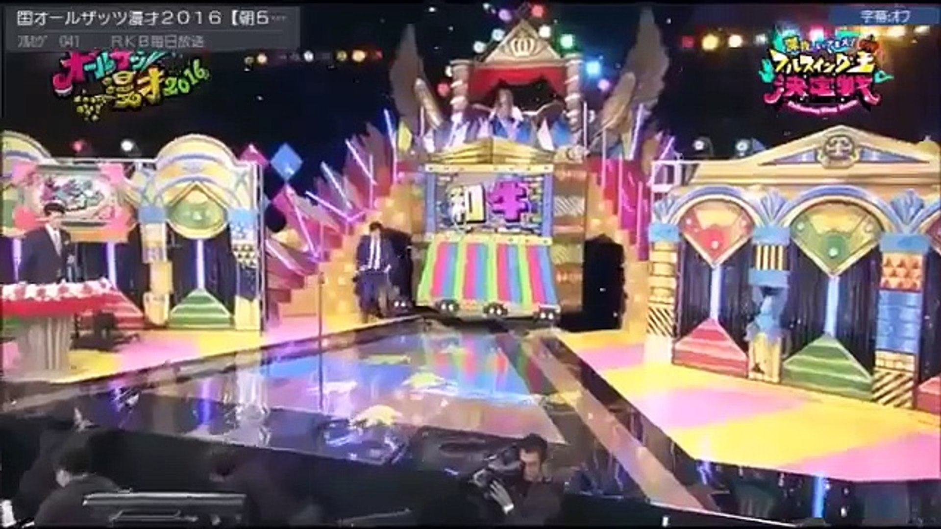 和牛 和牛漫才 色々なもうええわ 阿佐ヶ谷姉妹の木村美穂さんも絶賛 ゲーシmix 木村美穂さんのコメントあります 阿佐ヶ谷姉妹もよろしくね Video Dailymotion