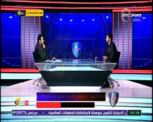 عرفة السيد " حتى الأن أنا بسدد دين نادي الزمالك للجونة " و يوضح موقف جمعه بجنش خلال أزمتهم مع النادي " المفروض يتعملي تمثال "