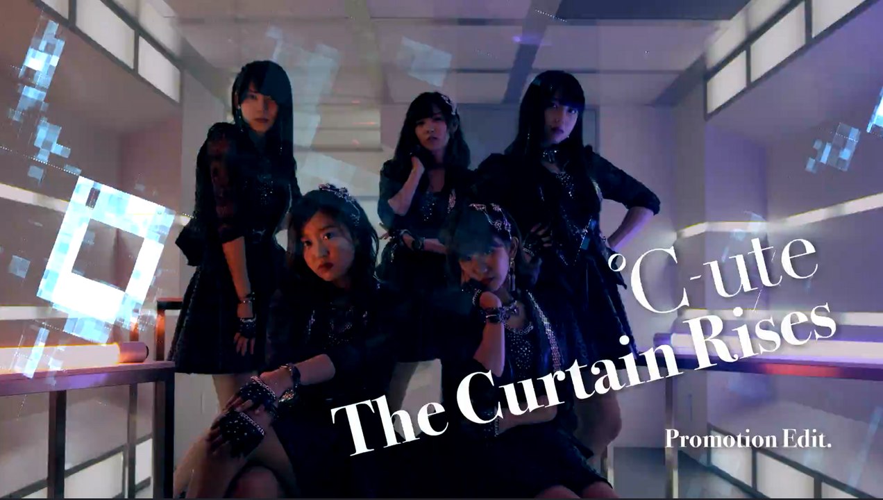 °C-ute - 『The Curtain Rises』(中文歌詞)