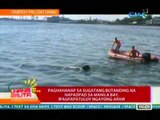 UB: Paghahanap sa sugatang Butanding na napadpad sa Manila Bay, ipagpapatuloy ngayong araw (041312)