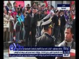 غرفة الأخبار | اتحاد الإعلاميات العرب يدين الحادث .. و يؤكد دعمه لمصر في حربها ضد الإرهاب