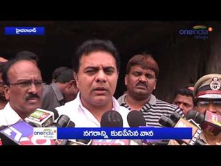 Minister KTR Response Over Heavy Rain In Hyderabad  | Telangana |